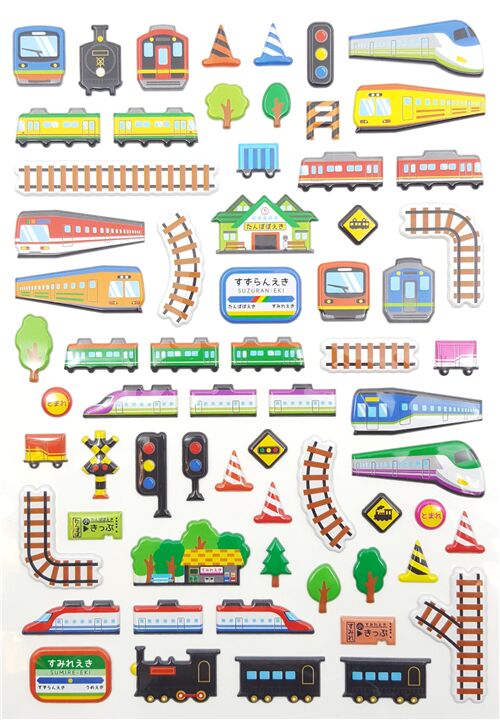 Pegatinas de colores 3D grandes trenes vas ferrocarril 3