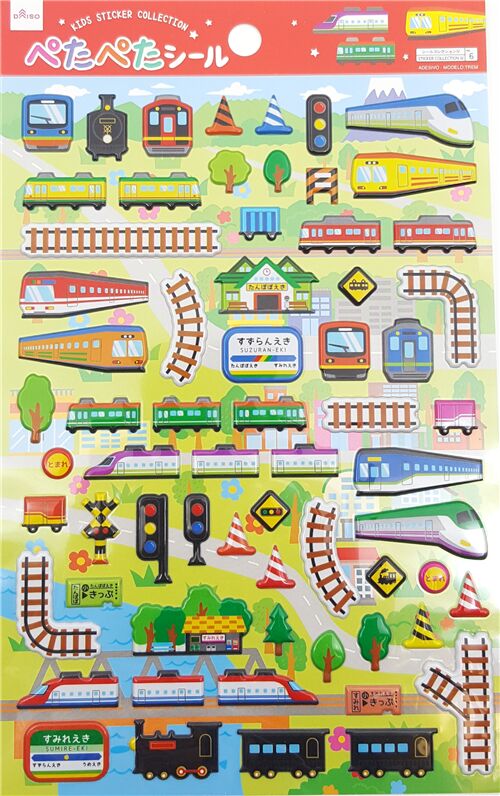 Pegatinas de colores 3D grandes trenes vas ferrocarril 4