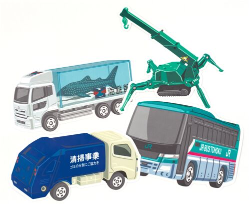 Grands autocollants avec des ambulances et bus multicolores, par Kamio Japon 5