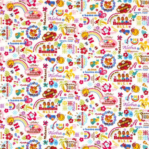 colourful Hawaii children fabric flower turtles glitter 2