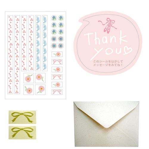 cute ballerina thank you card by Shinzi Katoh from Japan 4