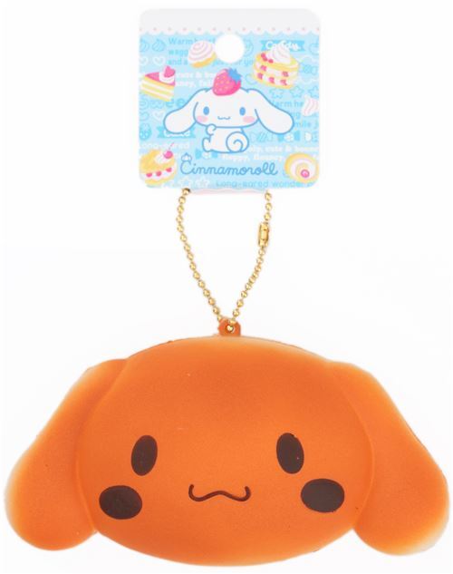 cute brown Cinnamoroll bun squishy for bag backpack 3