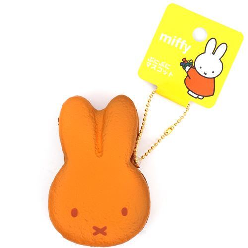 cute brown Miffy bunny rabbit ice cream sandwich squishy for  backpack 2