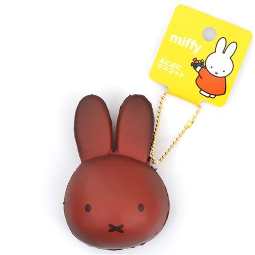 Süßer dunkelbrauner Miffy Kaninchen Brötchen Semmel Squishy für Rucksack 2