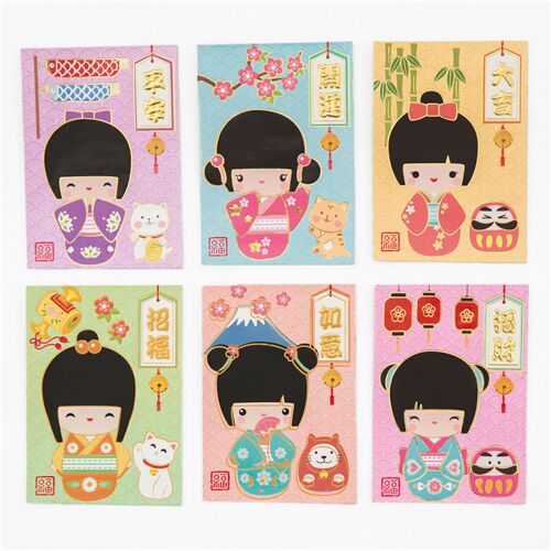 cute yellow envelope with Japanese girl doll 2