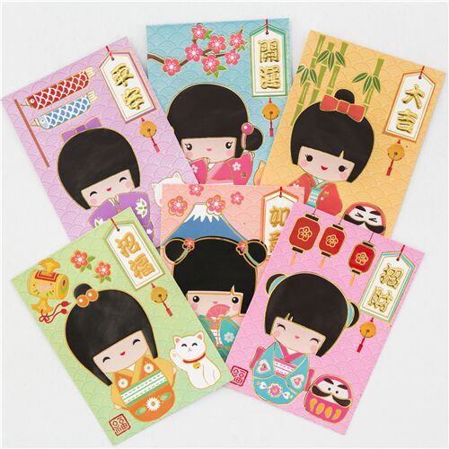 cute yellow envelope with Japanese girl doll 3