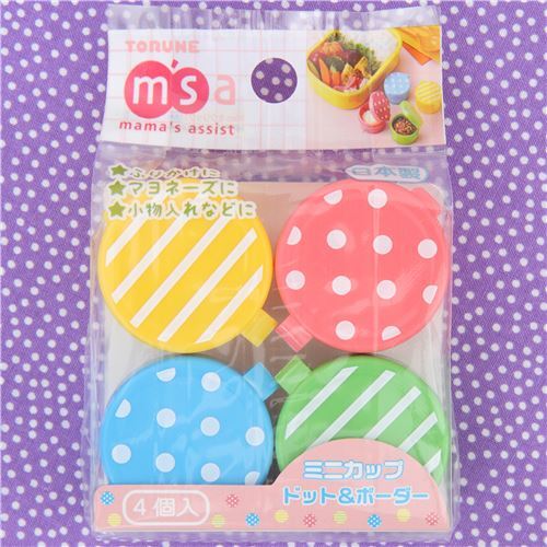 Mini r�cipients � sauce pour bo�te � bento, � pois et ray�s 10