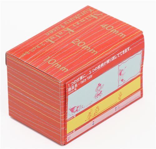 fairy tale perforated Washi Tape deco tape set 3pcs Shinzi Katoh 3