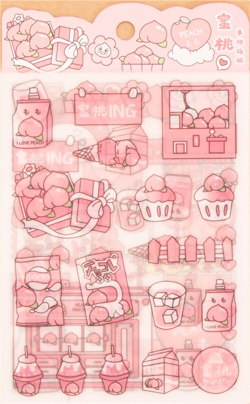 games stickers word pink kawaii slot machines peaches pink glitter