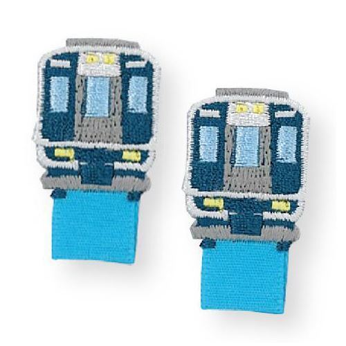 Patchs thermocollants avec des trains gris et bleu fonc, 2 pices