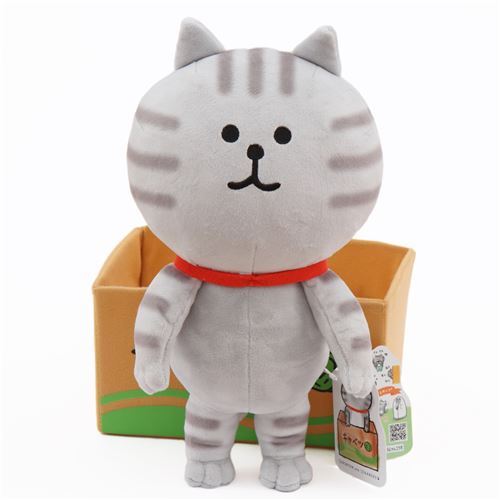 grey funny cat box plush soft toy from Japan modeS4u