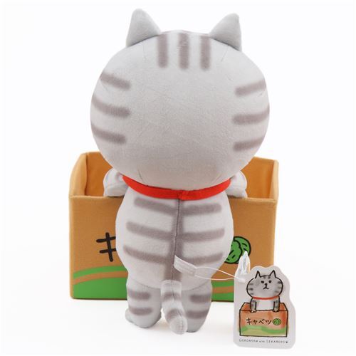 grey funny cat box plush soft toy from Japan modeS4u