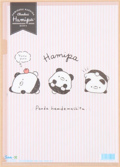light peach A4 plastic folder with Hamipa panda 2