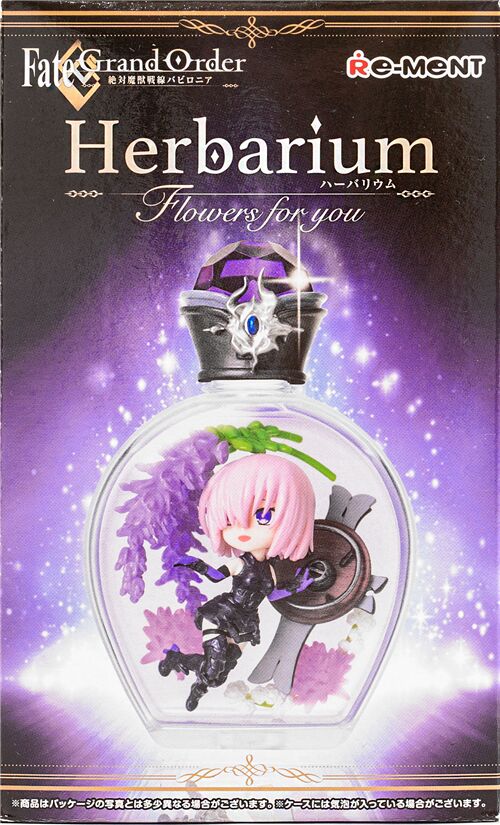 Miniatur Mash Kyrielight Purple Jewel Top Fate Grand Order Blumenherbarium