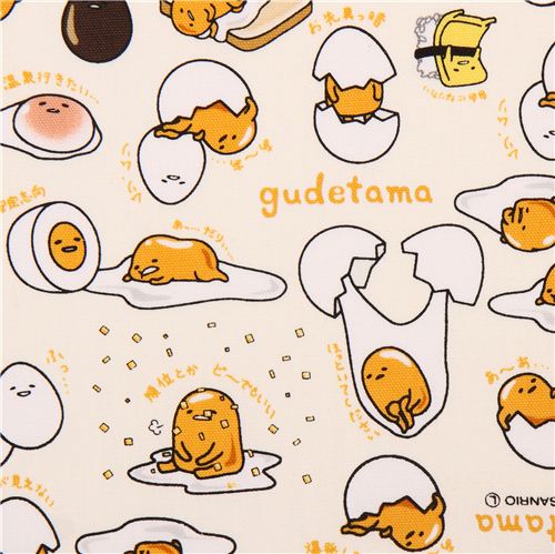 Eierschalen weißer Gudetama faules Ei Stoff von Sanrio aus Japan