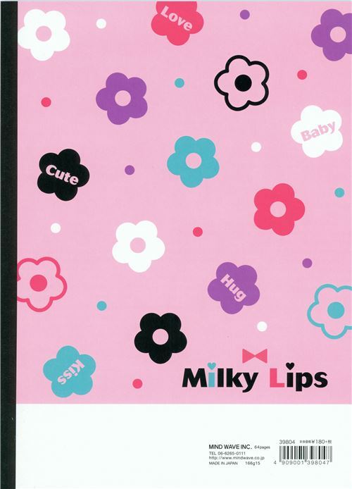 pink cute flower dot notebook exercise book from Japan 2