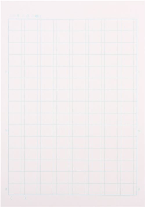 pink cute flower dot notebook exercise book from Japan 3