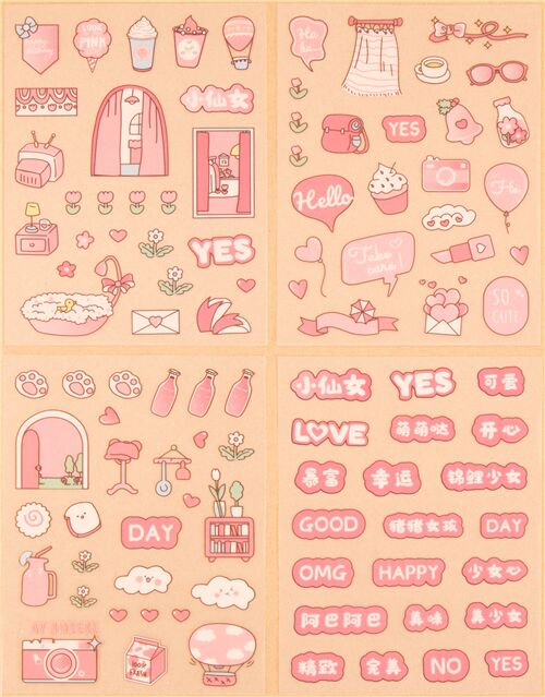 pink glitter stickers word cupcake hot air balloon pink themed kawaii 6
