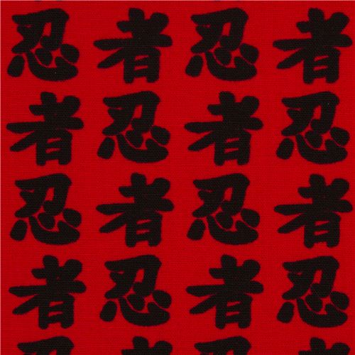 Tela roja caracteres japoneses ninja de Robert Kaufman USA Tela