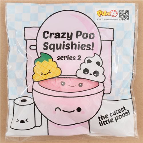 scented pink Crazy Poo ice cream sundae squishy by Puni Maru 3