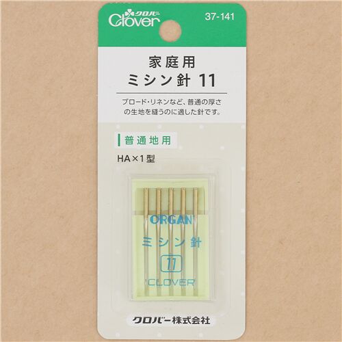 size 11 sewing machine needles by Clover