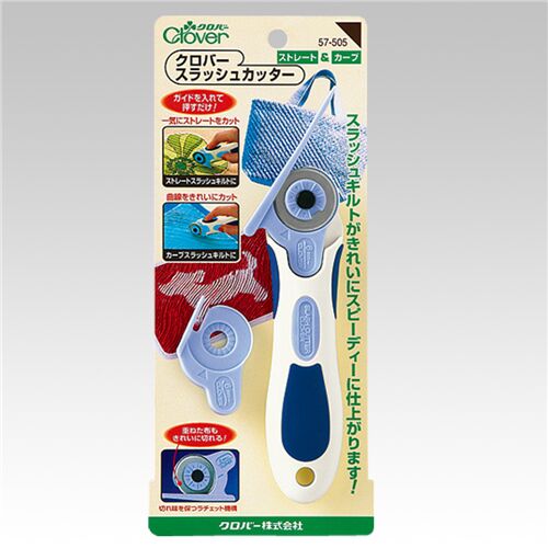 slash cutter by Clover from Japan