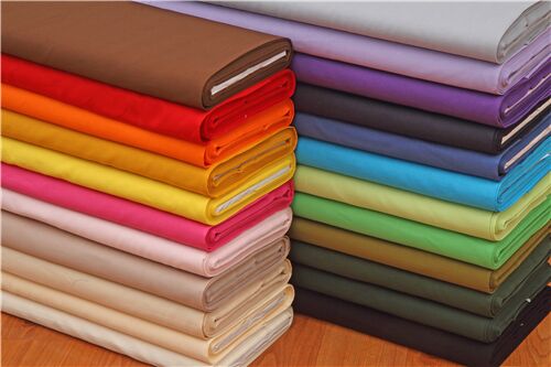 Remnant (44 x 108 cm) - solid beige fabric by Cosmo 6