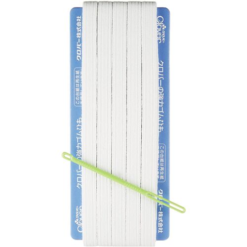 white 9mm wide elastic by Clover from Japan 1
