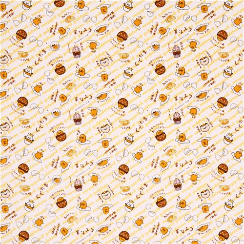 Tissu Oxford blanc avec des jaunes doeufs Gudetama rigolos craquel�s, du texte 2