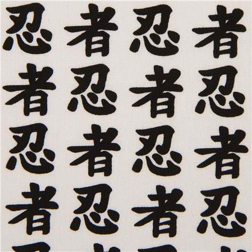 Tessuto bianco Personaggi Giapponesi Robert Kaufman USA Tessuto