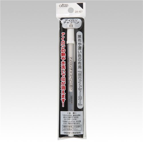 white fabric marker pen by Clover from Japan 3